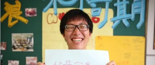 杭州高三男生突然说自己蠢,很多爸妈看完后跟着感叹…