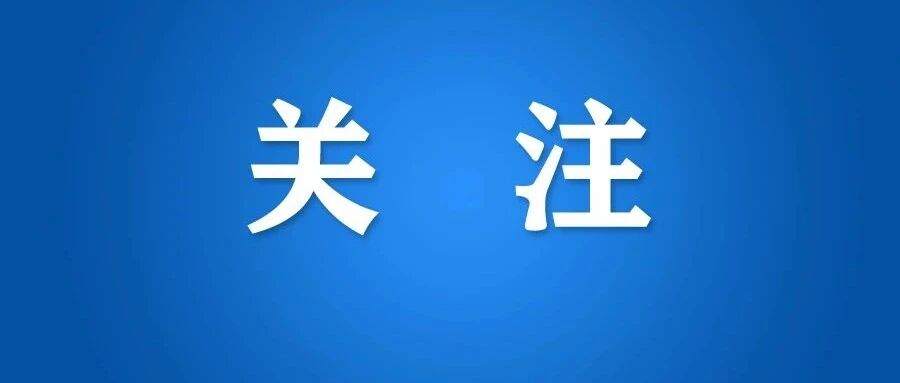 5天长假，杭州有惊人发现!都是毛!毛..毛..毛..