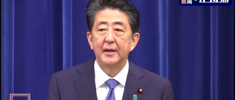 他被折磨50年，连首相也不想当了！这病年轻人高发，癌变几率高，有这情况建议检查