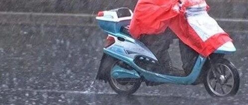 杭州女子骑车摔倒后直接瘫痪了!身上却没任何骨折,医生:有颗"炸弹"藏在她体内...