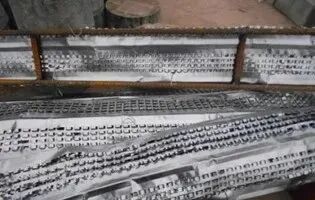 怎么处理施工缝？两种方法的图19