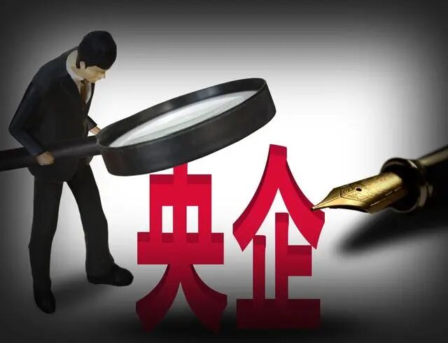 中建集团总部薪资有多高，你知道吗？的图2