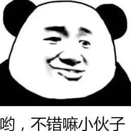 Re: [問卦] 為什麼台灣相信夏克立的人比較多?