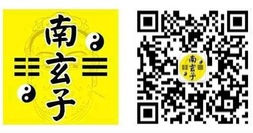 右眼上眼皮有痣的女人的命运_女人右眼皮上有痣命运好不好_女人右眼皮有痣代表什么预兆