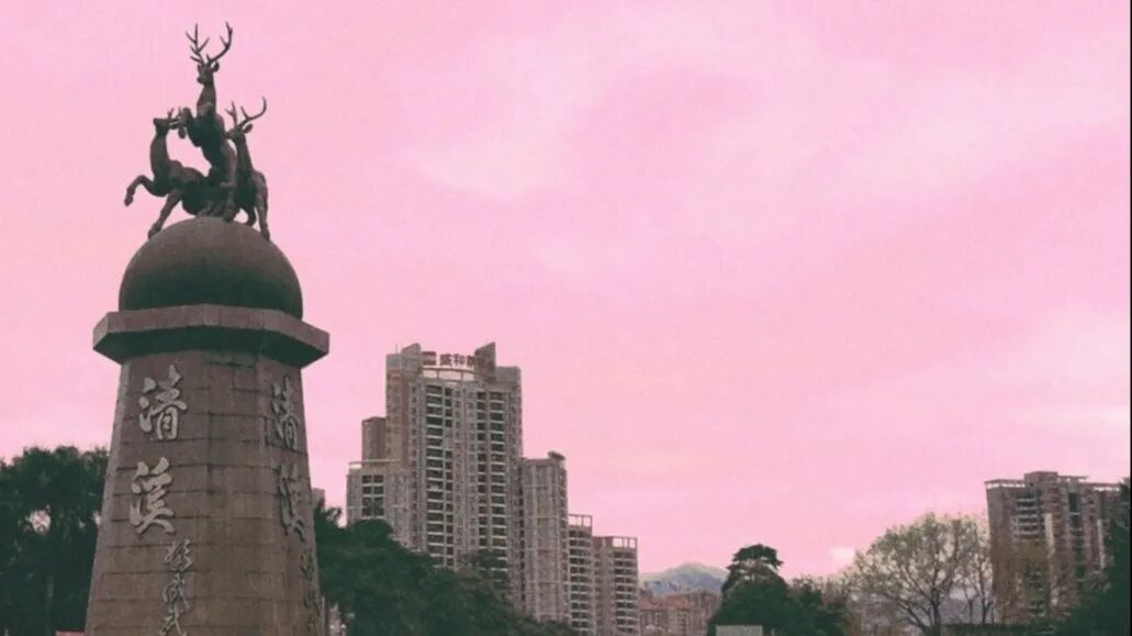 “那些年在东莞的二三事”