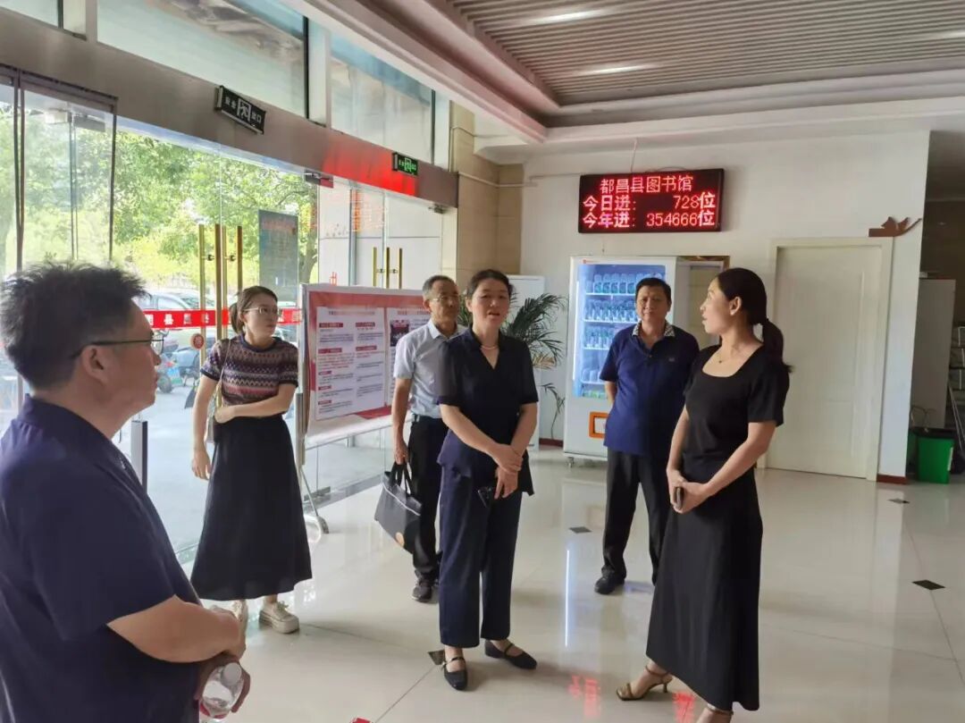 靖安县政协来我县调研交流,都昌县人民政府,政务资讯,部门动态