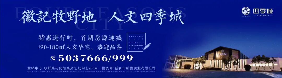 春节防疫倡议书_春节防疫注意事项_春节防疫