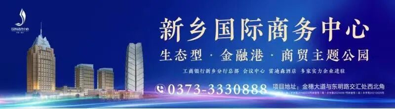 春节防疫_春节防疫注意事项_春节防疫倡议书