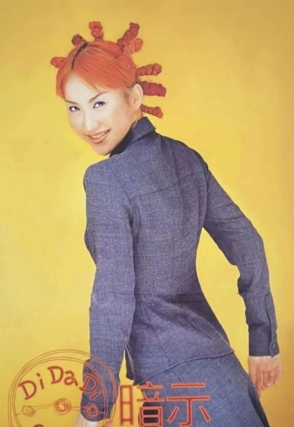 再见笑容灿烂的李玟不会磨灭的美丽颜色