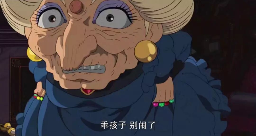 40岁还在家啃老的孩子是怎么养出来的 这部电影给出了答案 年糕妈妈成长营 微信公众号文章阅读 Wemp