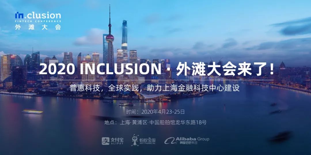 全球科技会议_全球科技展会_全球 科技 大会