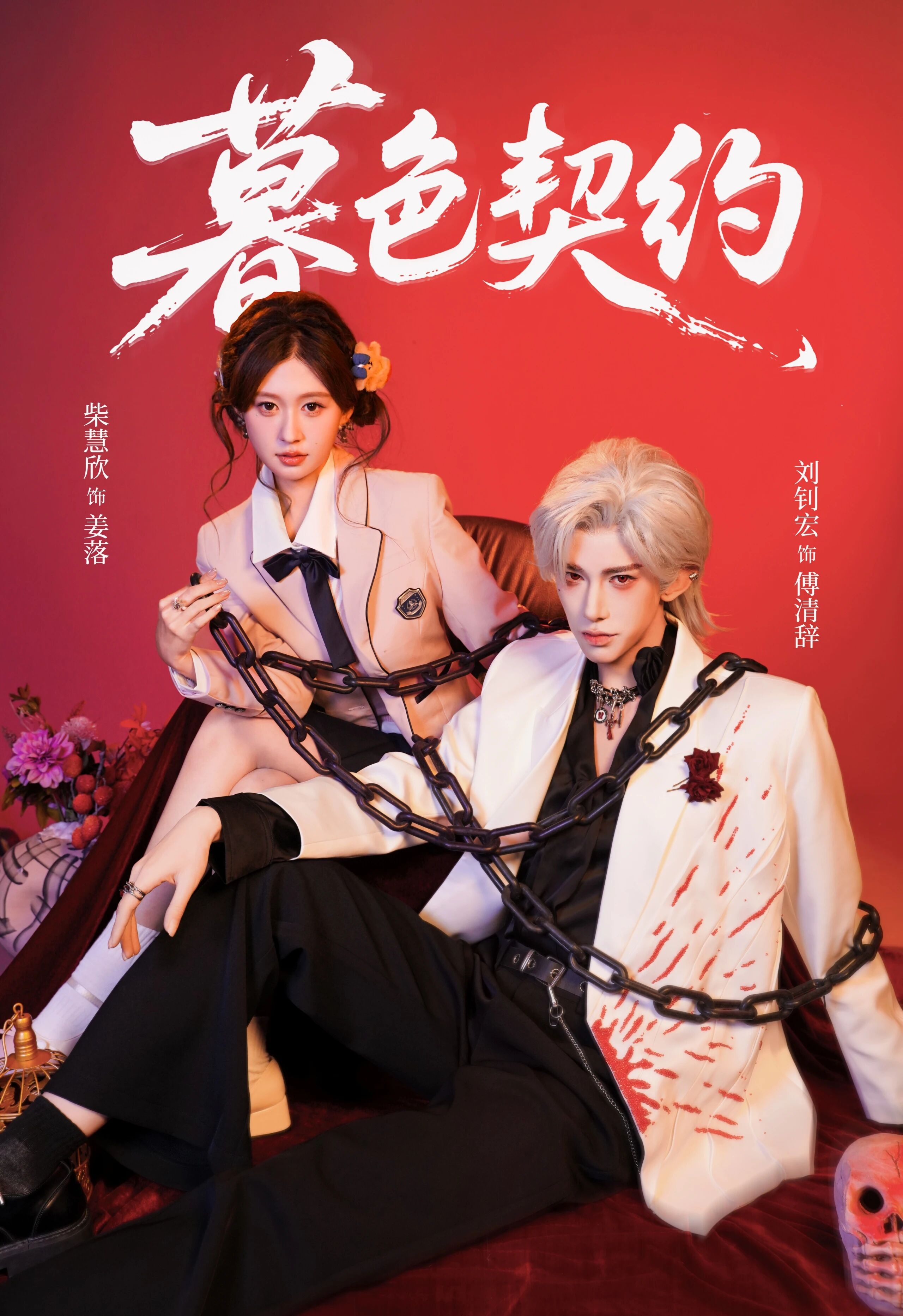 گۇگۇمدىكى پۈتۈم