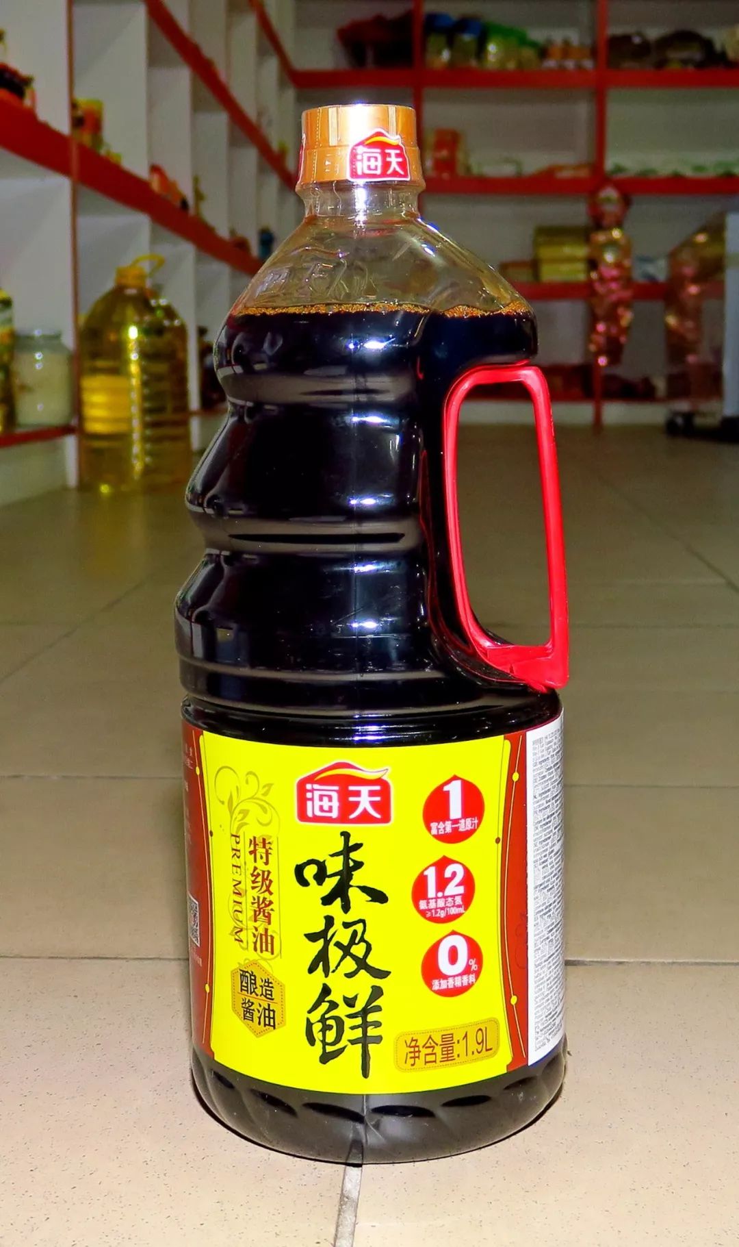 海天老抽王:4.9l 3400福林