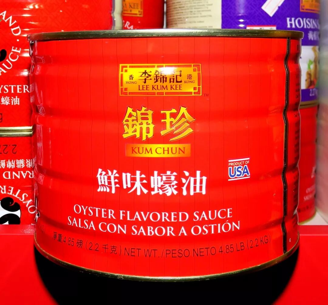 李锦记.熊猫蚝油:2.27kg      1900福林