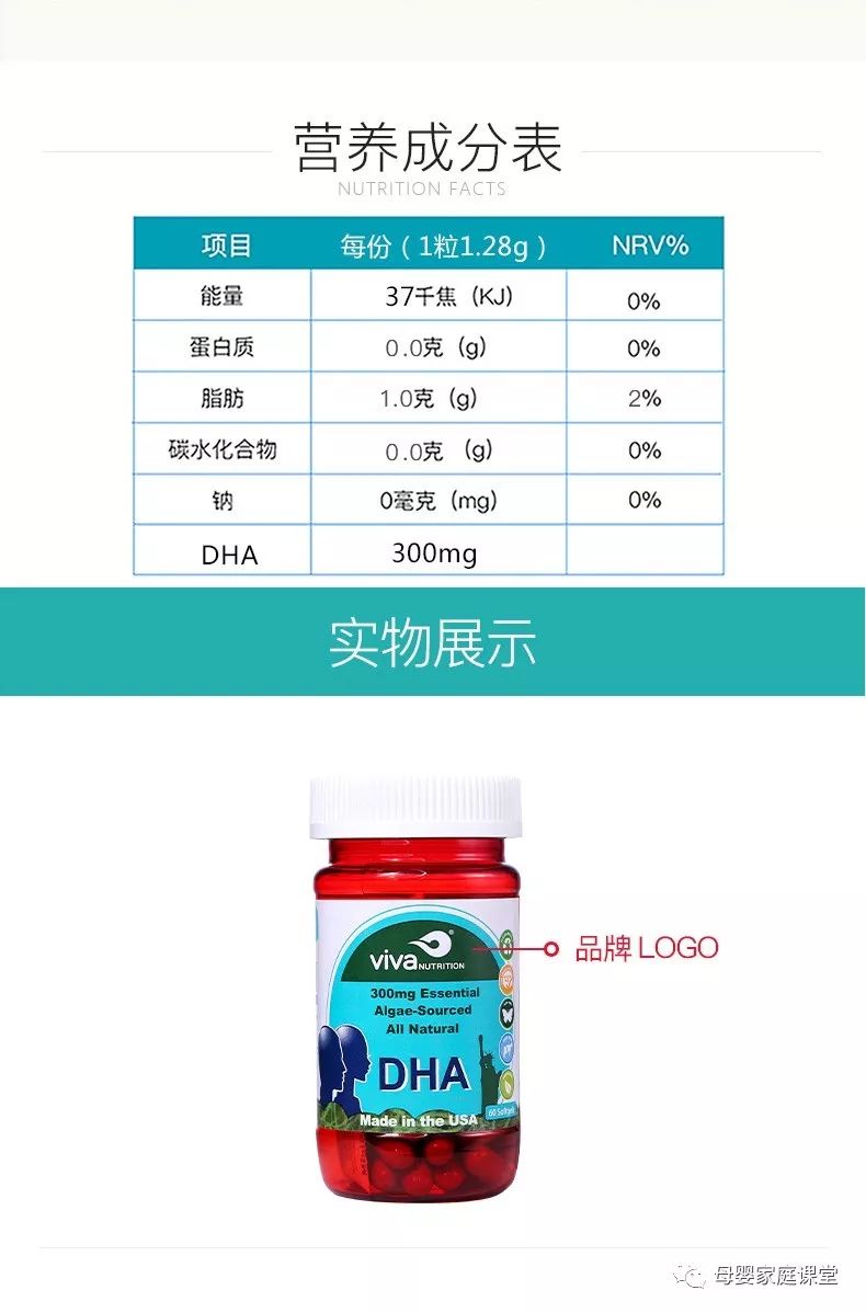 「我引產過唇腭裂寶寶，下一胎會健康嗎？」 親子 第4張