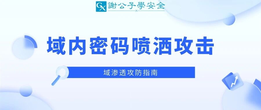 Example Image