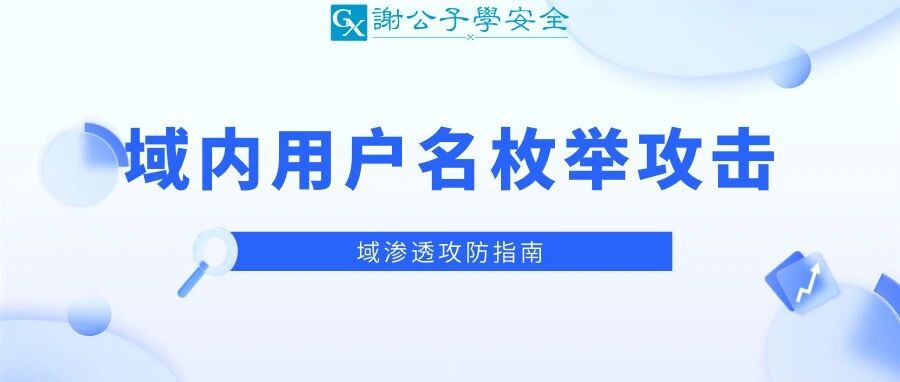 Example Image
