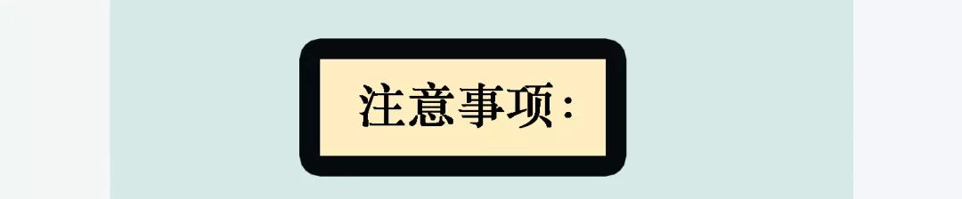 霧化比輸液危害還大？咱家寶寶的霧化到底要不要做？ 健康 第12張