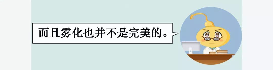 霧化比輸液危害還大？咱家寶寶的霧化到底要不要做？ 健康 第10張