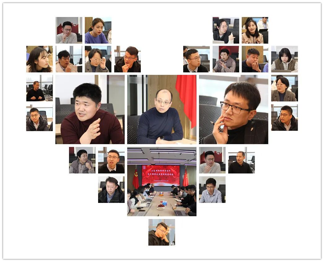 å¾ç