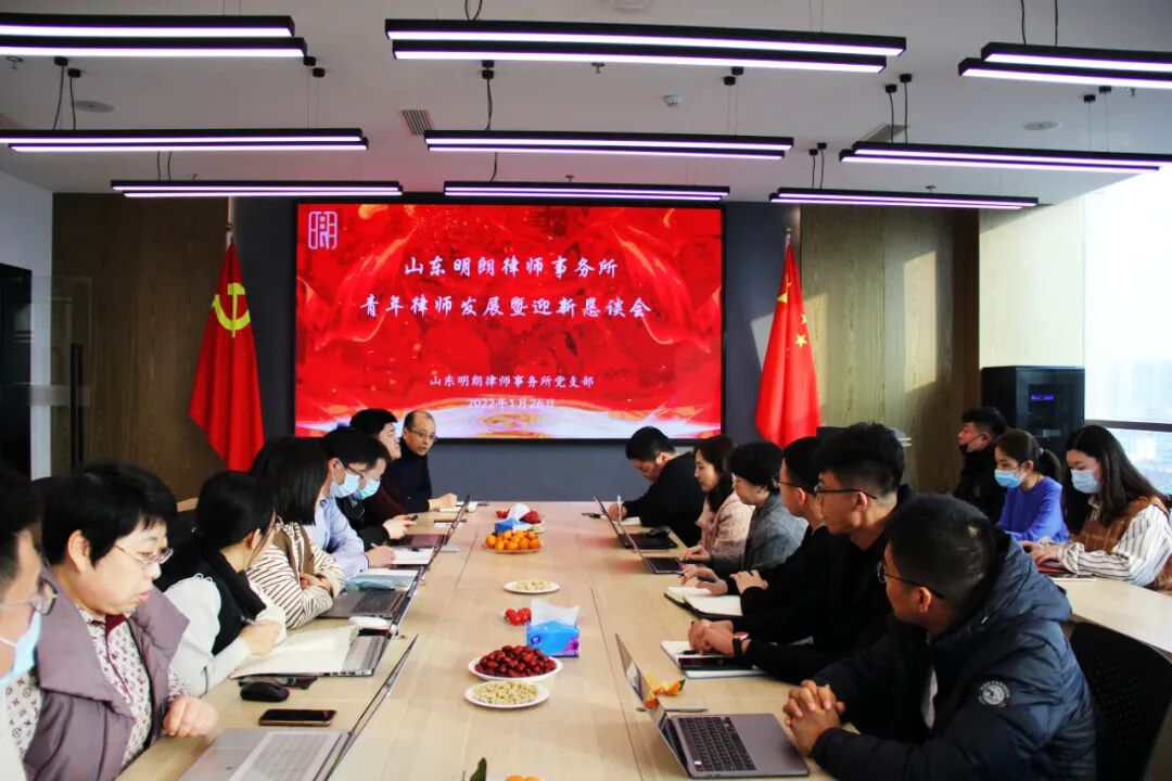 å¾ç
