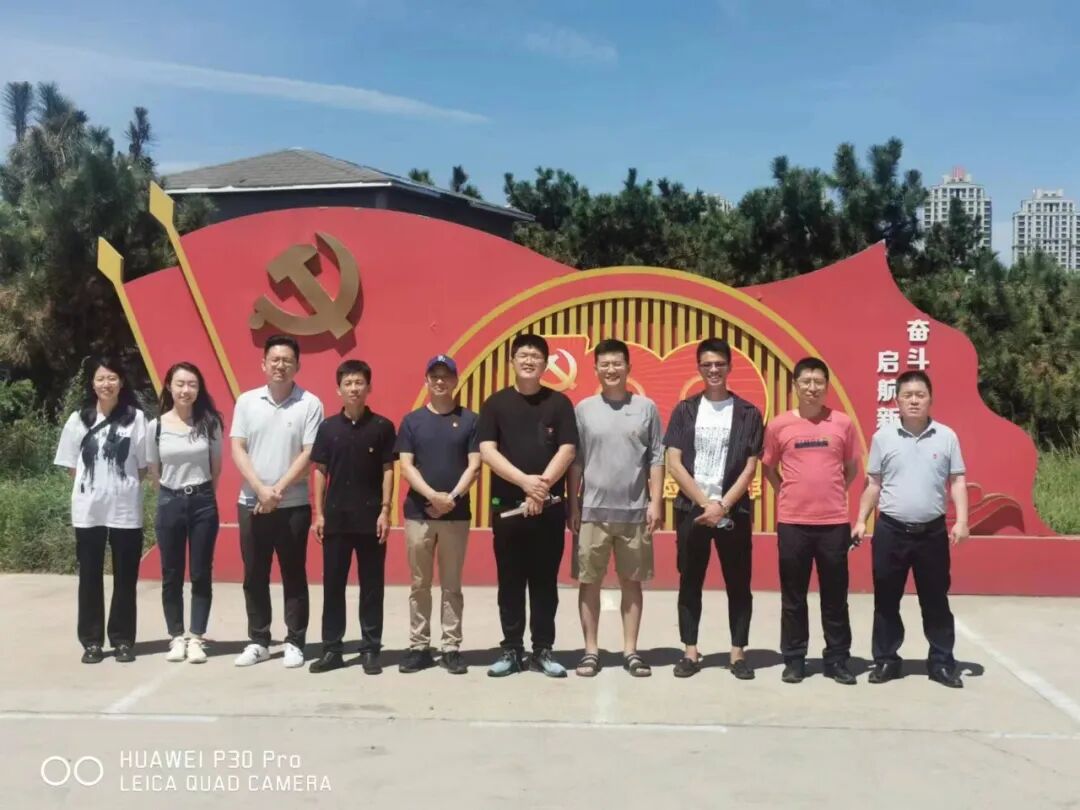 å¾ç