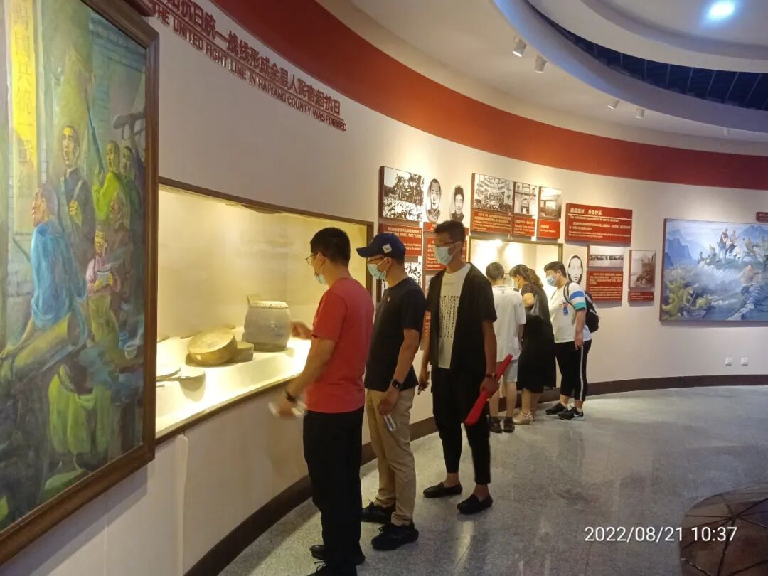 å¾ç