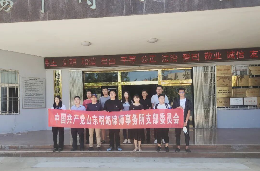 å¾ç
