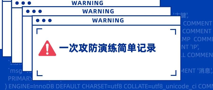 Example Image