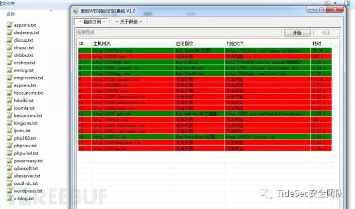 买别人php系统建站买过来系统就是自己的了吗_地下城与勇士双开器下载_本地服务器建站系统下载