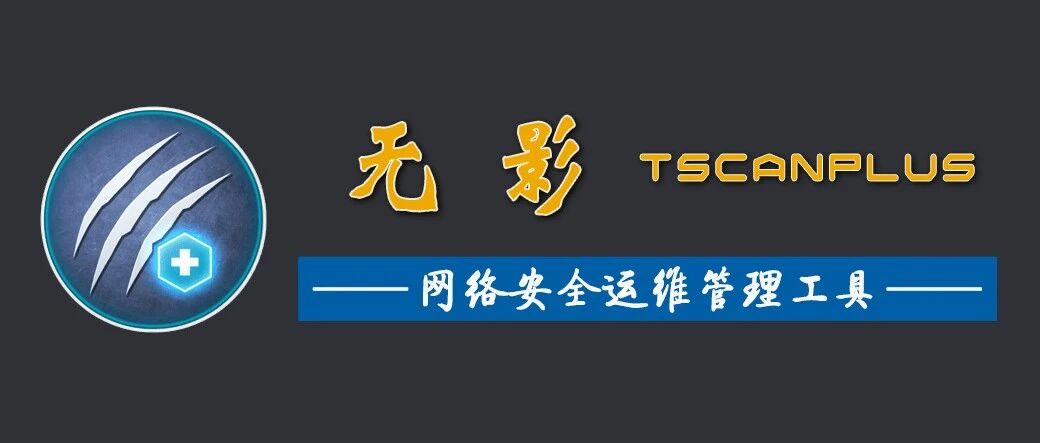 Example Image