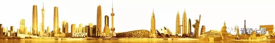 创业贷款贴息一般多久到账_申请创业贴息贷款的用途_创业项目申请书