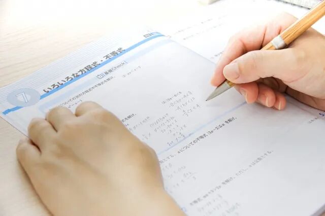 留学百问 你想好入学理由了吗 全网搜