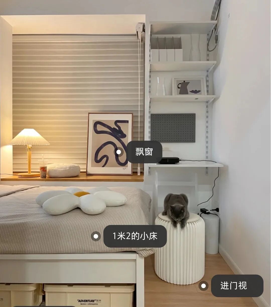 地臺床裝修效果圖_榻榻米床裝修效果_地臺床裝修過程