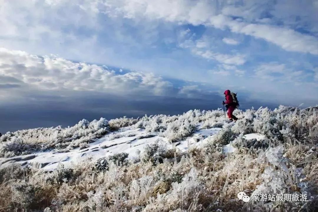 东狮山_柘荣东狮山风景区图片_东狮山摩崖石刻