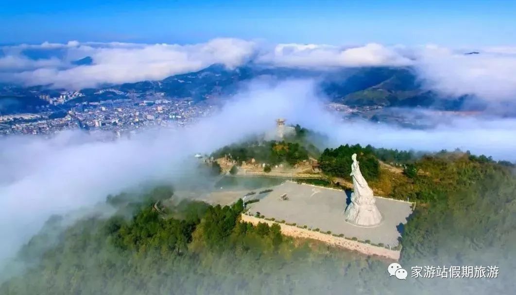 东狮山_柘荣东狮山风景区图片_东狮山摩崖石刻