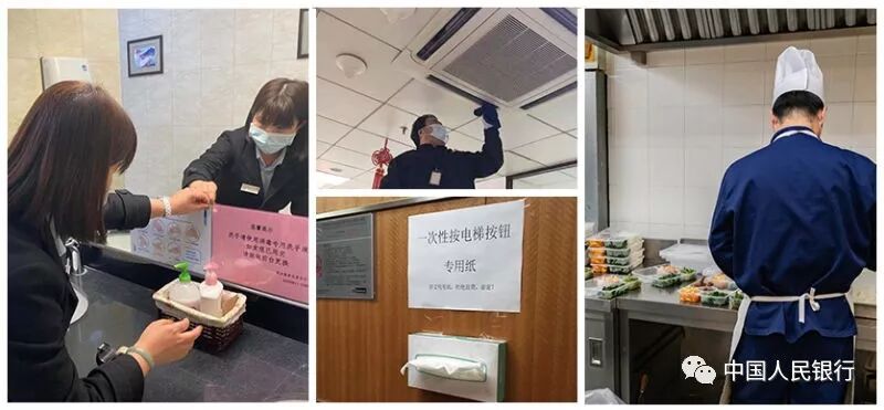 聚爱驰援 畅通支付 中国银联多措并举全力践行金融战“疫”(图10)