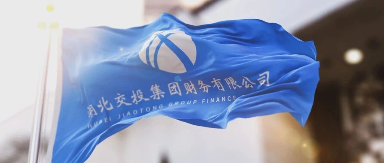 踏浪前行风正劲  不负韶华争朝夕