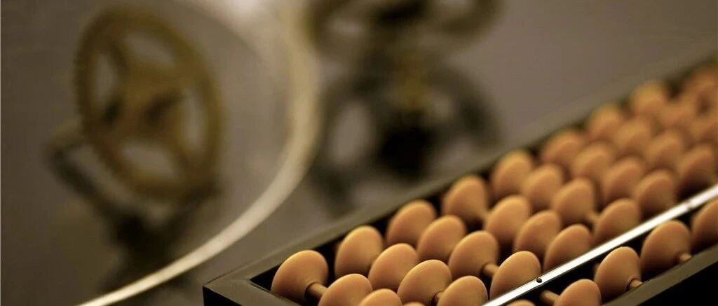 郭树清：没有“稳赚不赔”理财项目，宣扬“保本高收益”就是金融诈骗；房地产泡沫是最大“灰犀牛”，房地产金融化泡沫化势头得到遏制