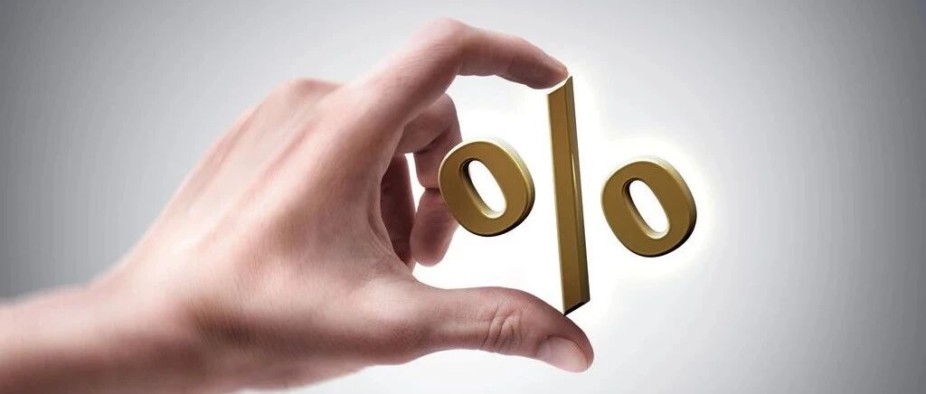 3月贷款市场报价利率（LPR）保持不变，什么信号？