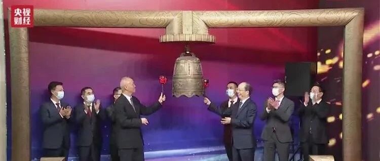 历史性时刻，精选层鸣锣！34只新股集体上市，刷新了一个历史新高→