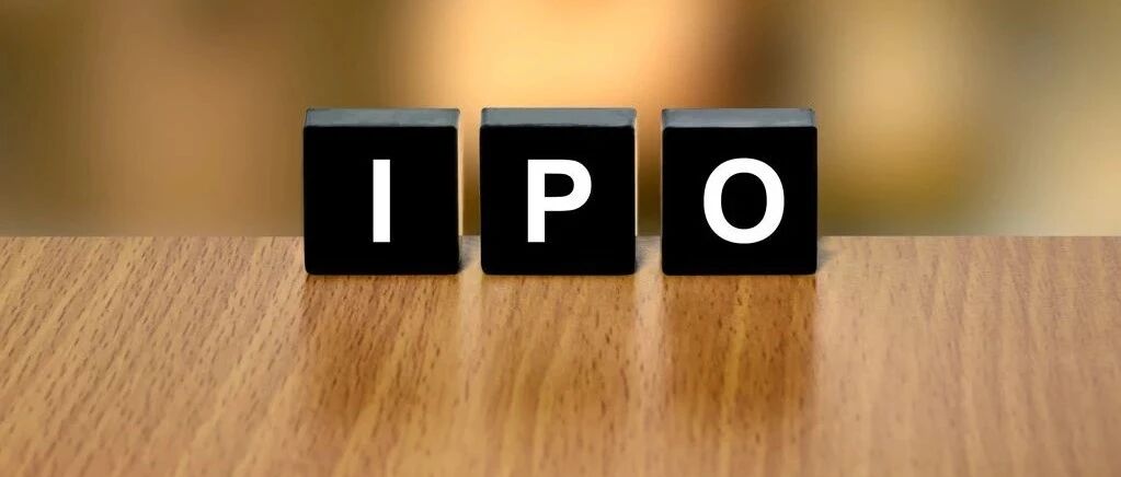 5500亿银行A股上市获批！