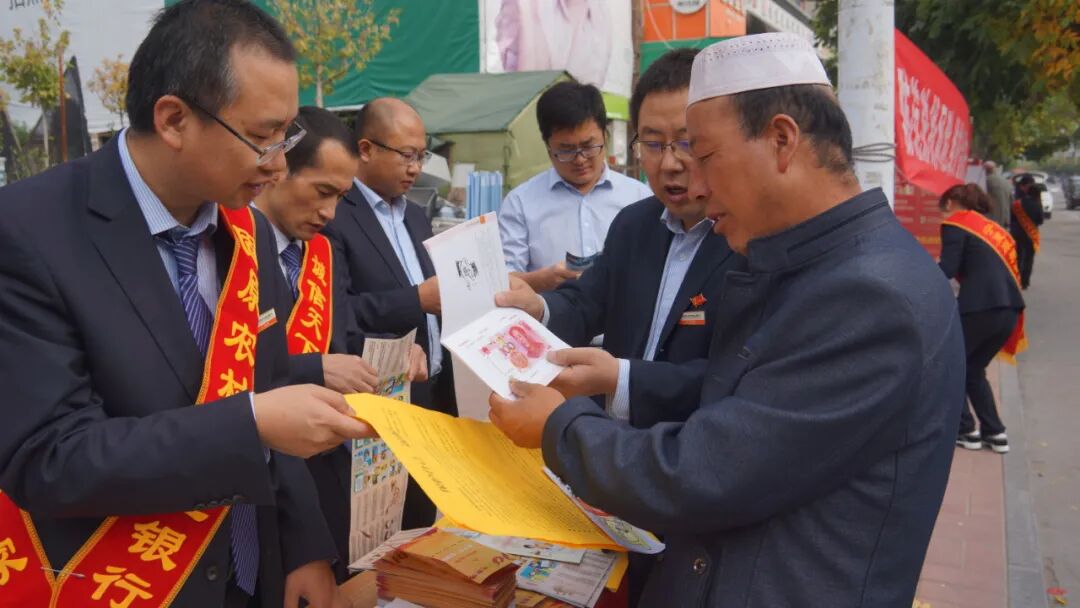 揭秘！央行系统化金融扶贫政策体系是如何建成的？(图9)