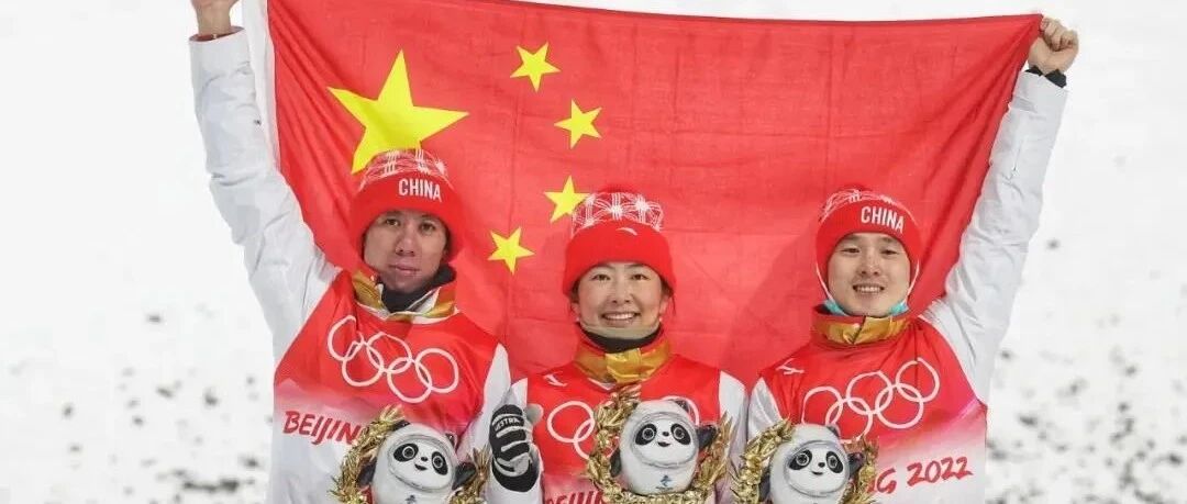 金时早知道 |再添1银！◆央行发布最新统计数据◆冬奥钞今起预约兑换