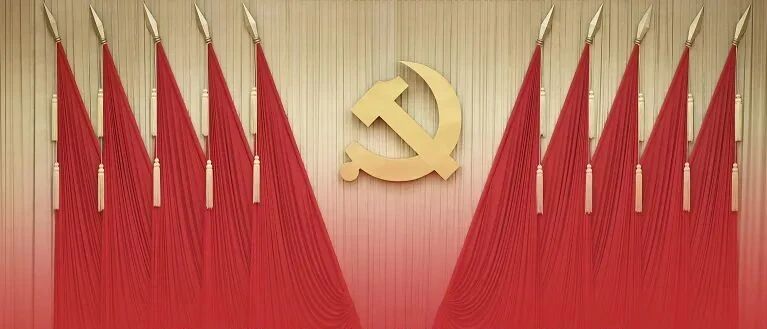 传阅！“十四五”规划建议60条，重点已划好