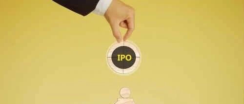 上会前一天，这家银行突然撤回A股IPO申请…啥情况？回应来了