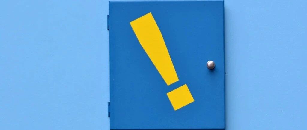 又一上市公司连收证监局问询函、深交所关注函，怎么回事？