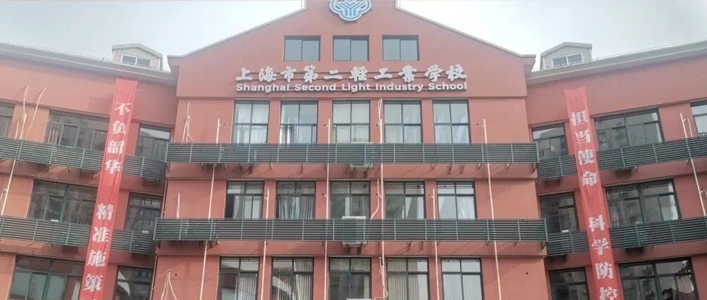 支持技能培训 汇丰助力外来务工青年职业发展