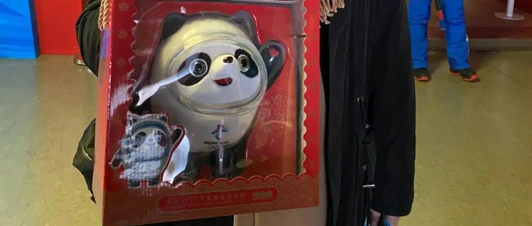 当“顶流”遇到“顶流”：冰墩墩、谷爱凌、“葱桶组合”与Ta的邂逅→