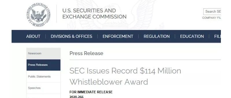 史上最高！7.6亿元，奖给了一个举报人…